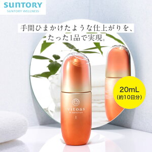 rgAX }Cp[tFNVƂ^Cv I[C 20mL(10) Tg[ vitoas R[Q qA_ ԃC|tFm[GLX