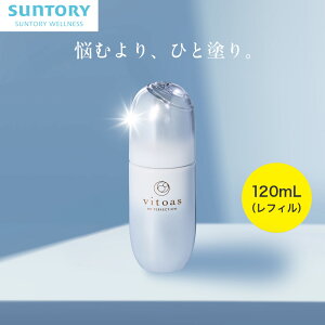 rgAX }Cp[tFNV uCgjON tւptB 򕔊Oi 120mL(2) Tg[ vitoas R[Q glLT_ iCAVA~h qA_