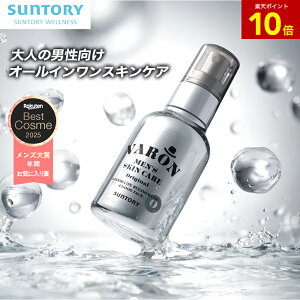 �yP10�{12��26��01:59�܂ŁzVARON �I�[���C�������Z���� �T���g���[���� ���@���� �����Y �X�L���P�A �j���p ���ϐ� ���e�t �N���[�� �o����