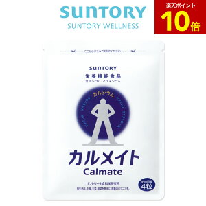 yP10{121101:59܂ŁzJCg Tvg 120(1) Tg[ JVE }OlVE r^~D r^~K N`[X Tv