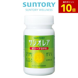 �yP10�{12��26��01:59�܂Łz�T���I���A �I���[�uOPX(�I���[�u�ʎ��G�L�X) 120��(��1������) �T���g���[���� �u�h�E��qOPC �T�v�������g �T�v��