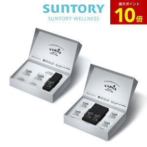 yP10{111101:59܂ŁzVARON MtgpʃZbg gCAZbg I[CZ Tg[ @ Y XLPA jp ϐ et N[ o