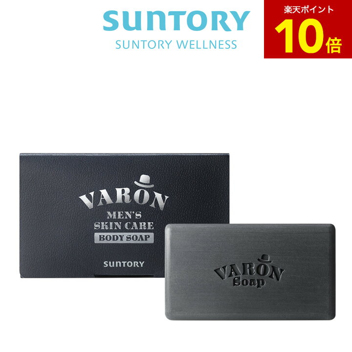 楽天市場】【全品P10倍5月27日01:59まで】サントリー 公式 VARON 