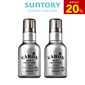 【20%ポイントバック8月12日09:59まで】VARON オールインワンセラム 120mL(約2カ月分)×2個セット サントリー公式 ヴァロン メンズ スキンケア 男性用 化粧水 美容液 クリーム バロン