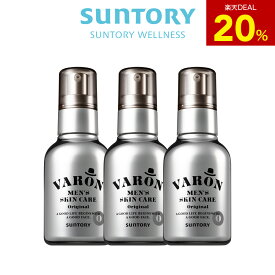 【20%ポイントバック8月12日09:59まで】VARON オールインワンセラム 120mL(約2カ月分)×3個セット サントリー公式 ヴァロン メンズ スキンケア 男性用 化粧水 美容液 クリーム バロン