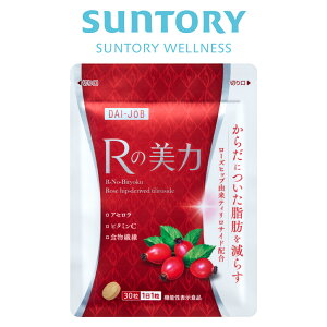 R̔ b炷 30(1) @\\Hi Tg[ [YqbvR eBTCh 炾ɂb炷 AZ H@ r^~C