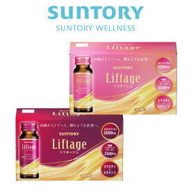 Liftage(リフタージュ) コラーゲンドリンク 10本(約10日分) サントリー公式 プロテオグリカン 高濃度リッチアップコラーゲン エラスチン 白ぶどう味 ピーチ味