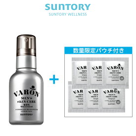 VARON オールインワンセラム サントリー公式 ヴァロン メンズ スキンケア