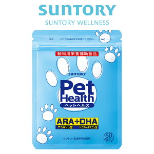 Pet Health (�y�b�g�w���X) ARA+DHA �����p�h�{�⏕�H�i 60��(��20�`30����) �T���g���[���� �T�v�������g �T�v��