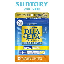 楽天市場】サントリー dha お試し epaの通販