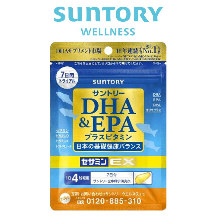 楽天市場】DHA&EPA＋セサミンEX オメガ脂肪酸 サントリー公式 DHA EPA 