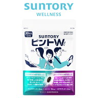 ピントW 機能性表示食品 サントリー公式 抗酸化 アスタキサンチン ルテイン 約10日分/10粒入 約30日分/30…