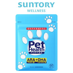 Pet Health (�y�b�g�w���X) ARA+DHA �����p�h�{�⏕�H�i 60��(��20�`30����) �T���g���[���� �T�v�������g �T�v��