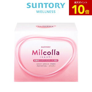 �yP10�{5��16��01:59�܂ŁzMilcolla(�~���R��) �R���[�Q�� ���e�p�E�_�[ 30��(��1������) �T���g���[���� �~���N�Z���~�h �r�^�~��C �A�Z����