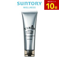 【P10倍7月26日01:59まで】VARON 洗顔 120g(約2ヶ月分) サントリー公式 ヴァロン メンズ スキンケア フェ…