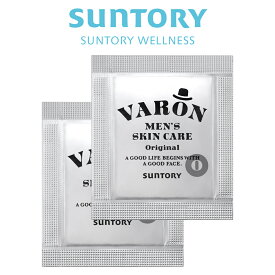 サントリー 公式 VARON ヴァロン オールインワンセラム ORIGINAL 2ml(1ml×2包)×2個セット オールインワン メンズ スキンケア