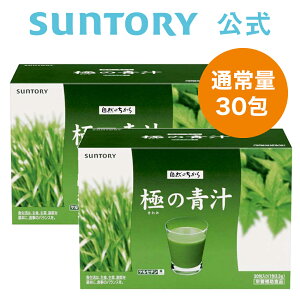 ɂ̐`(݂̂) PZ`vX 30(10`30) Tg[ t `   