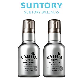 サントリー 公式 VARON ヴァロン オールインワンセラム ORIGINAL FRESH CLASSIC 無香性 120mL（約2カ月分）×2個セット オールインワン メンズ スキンケア