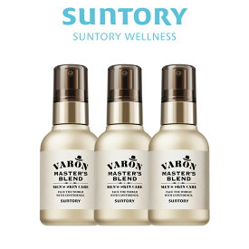 サントリー 公式 VARON ヴァロン オールインワンセラム オールインワン メンズ マスターズブレンド 120mL（約2カ月分）×3個セット