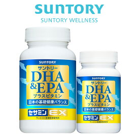 楽天市場】【定期商品】 サントリー 公式 DHA&EPA＋セサミンEX オメガ3 