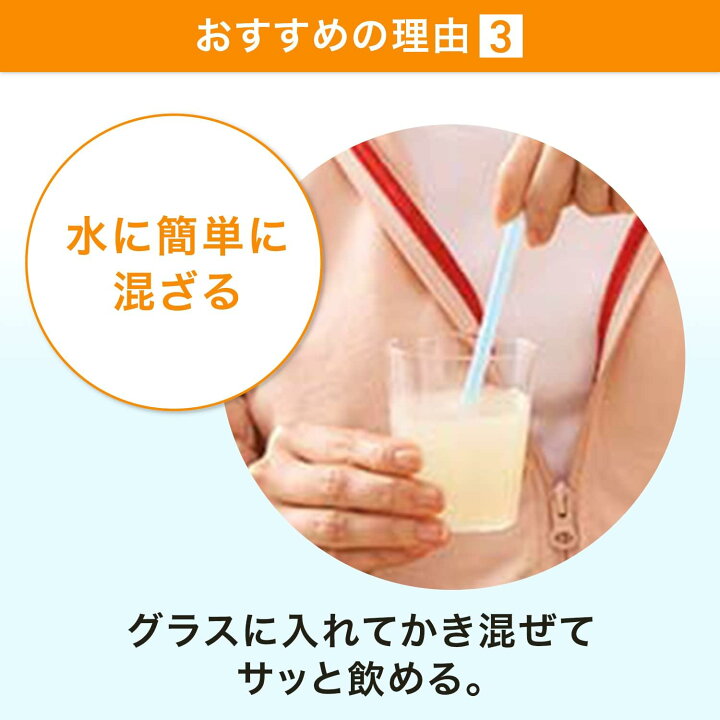 楽天市場】サントリー 公式 ボディサポ プロテイン WPI BCAA 脂質ゼロ 