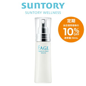 yiz Gt@[W v~AVbg zCg et 򕔊Oi 50mL(2) Tg[ yꃉrX