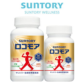 楽天市場】【定期商品】 サントリー 公式 ラクテクト プロテクト乳酸菌  