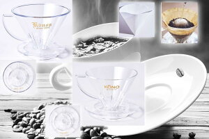 hbp[ KONO(R[m) {utB^[iR[q[hbp[j2lp N^(v)^K^(ʌ)vKONO~y[p[10tZbg^since1925 TCtIА 