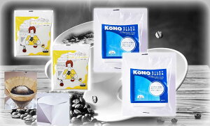 y[p[tB^[yKONO(R[m) ~y[p[ 2lp [200(MS-25:VL[y[p[ 100×2set)]^[80(MD-26C:Rbgy[p[ 40×2set)]zlhbvɋ߂킢Č