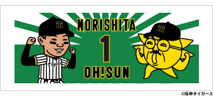 IT XđI R{ tFCX^I 2025Ver. Ter _^CK[X {bNX M^CK[X} bq 싅 v싅 ObY