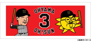 IT RII R{ tFCX^I 2025Ver. Ter _^CK[X {bNX M^CK[X} bq 싅 v싅 ObY