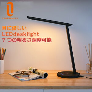 Led スタンドライトの人気商品 通販 価格比較 価格 Com