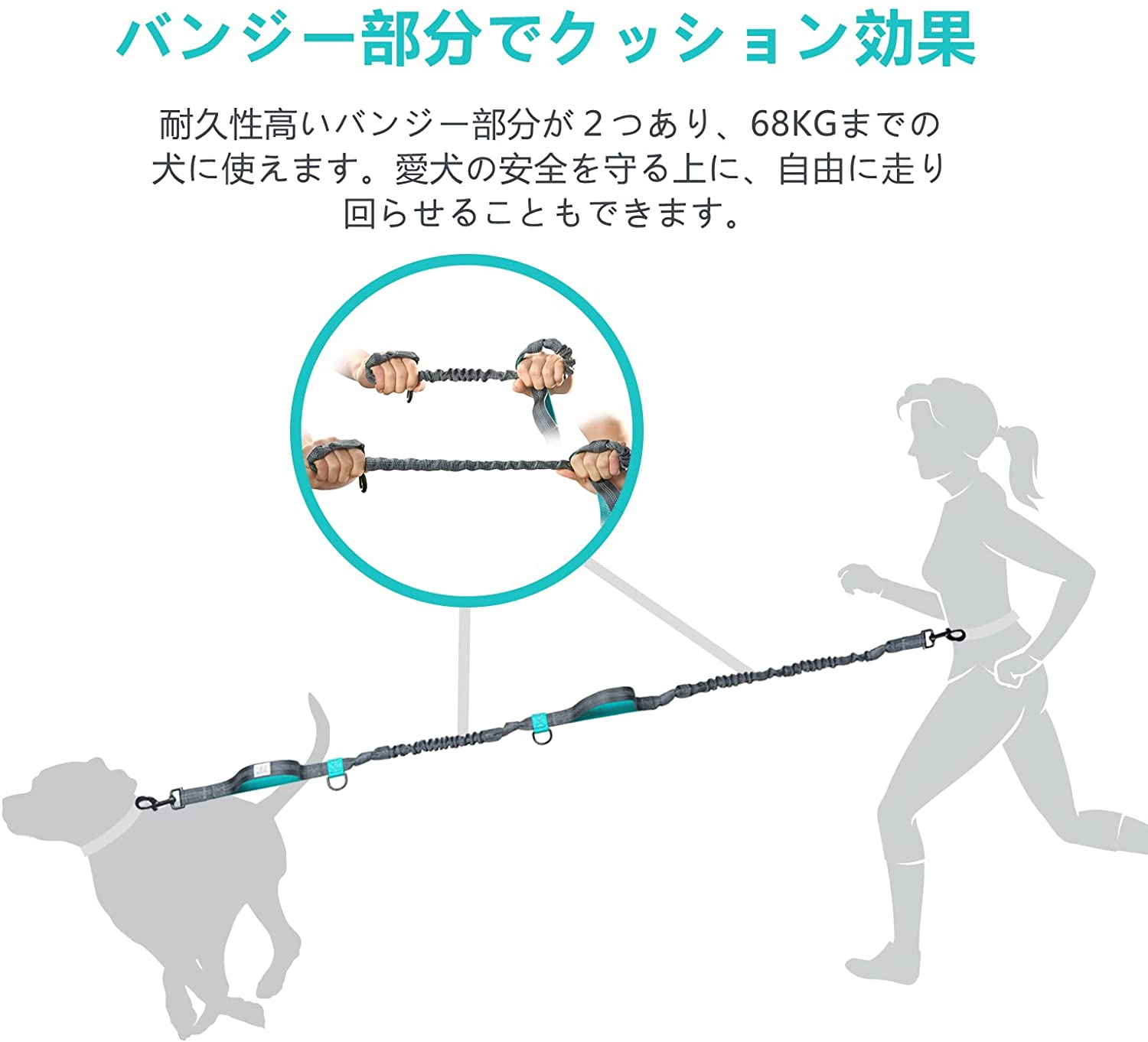 PETBABA(ペットババ) 犬 リード ハンズフリーリードセット ウエストリード 腰ベルト 伸縮 調節可能 反射素材 ジョギング ランニング 訓練