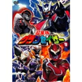 超星神 グランセイザー Vol.9　【中古 DVD レンタル落ち】