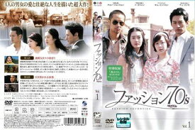楽天市場 韓国ドラマ ファッション70 Dvd Cd Dvd の通販