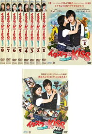 イタズラなKiss Playful Kiss(9枚セット)第1話〜最終話+劇場編集版 韓国 【中古 DVD 全巻セット レンタル落ち】