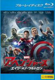 アベンジャーズ エイジ・オブ・ウルトロン 【中古 ブルーレイ Blu-ray レンタル落ち】