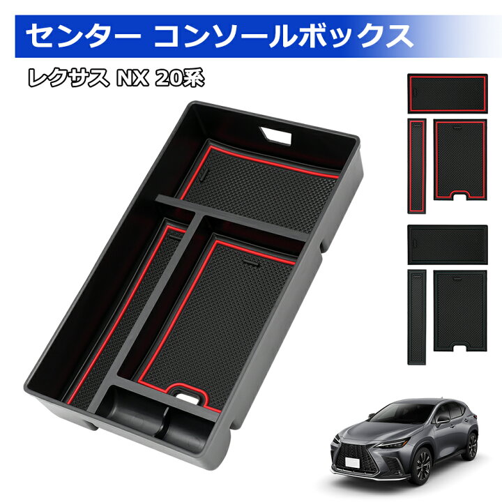 楽天市場】＼スーパーセール期間限定・10%オフあり!／SUNVIC レクサス 