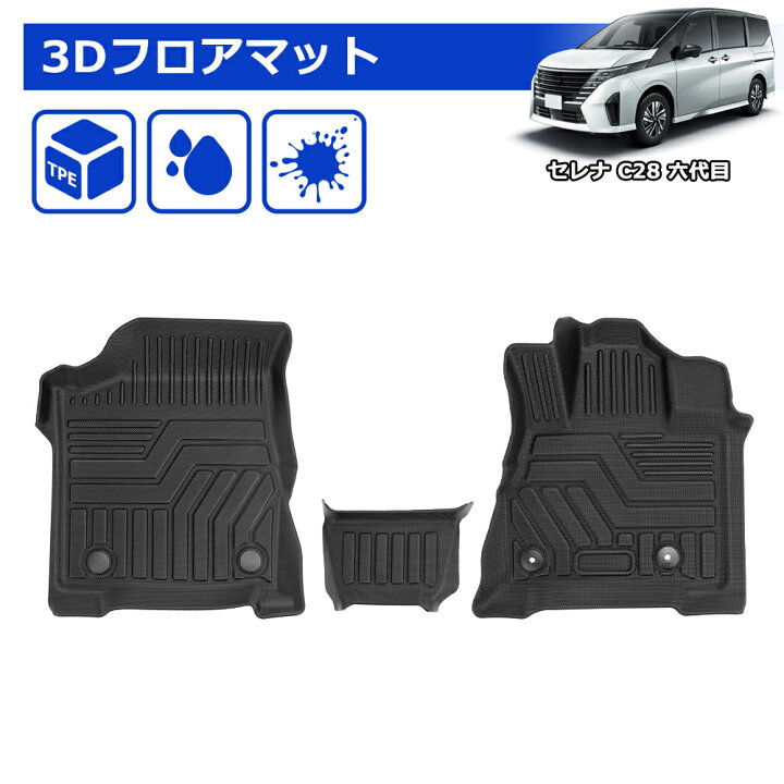 楽天市場】＼月末買いマラソン限定セール・15%オフ！！／SUNVIC 新型 