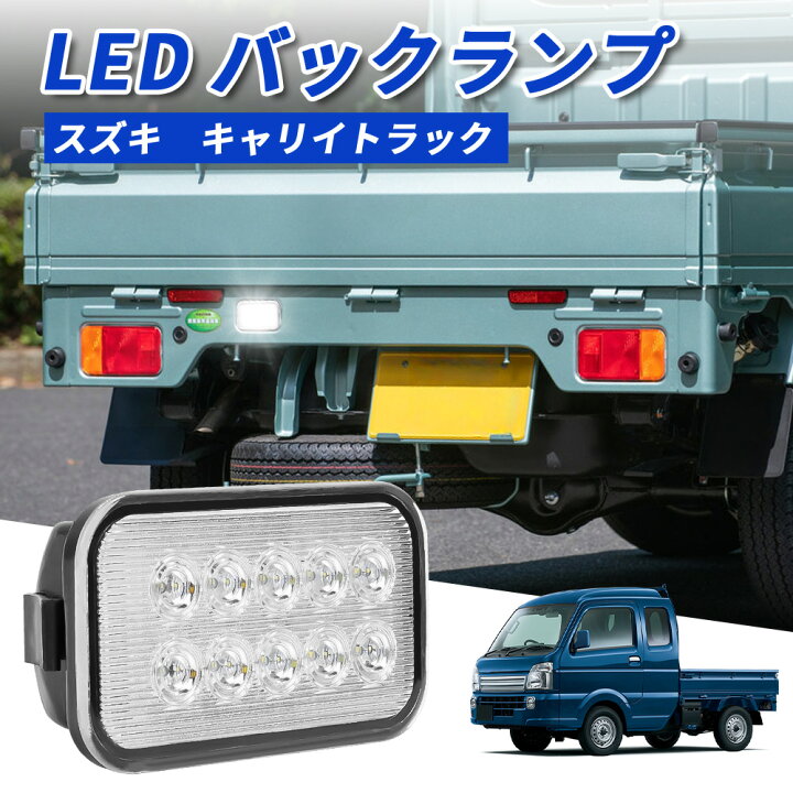 楽天市場】＼お買い物限定・P5倍+300円オフ!／SUNVIC キャリイ 