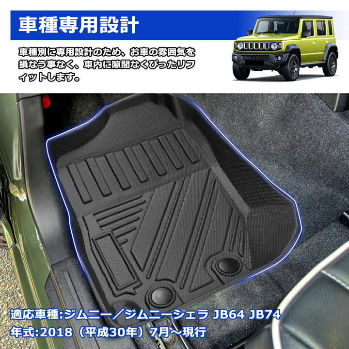 楽天市場】＼お買い物マラソン限定・P5倍&15%オフあり!／SUNVIC 