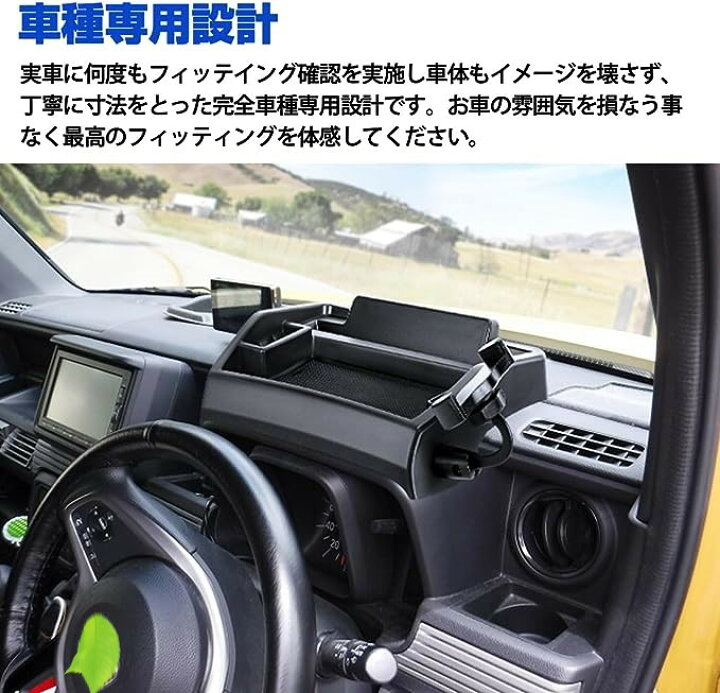 楽天市場】＼3月末限定セール・500円オフあり!／SUNVIC N-VAN JJ1 JJ2 