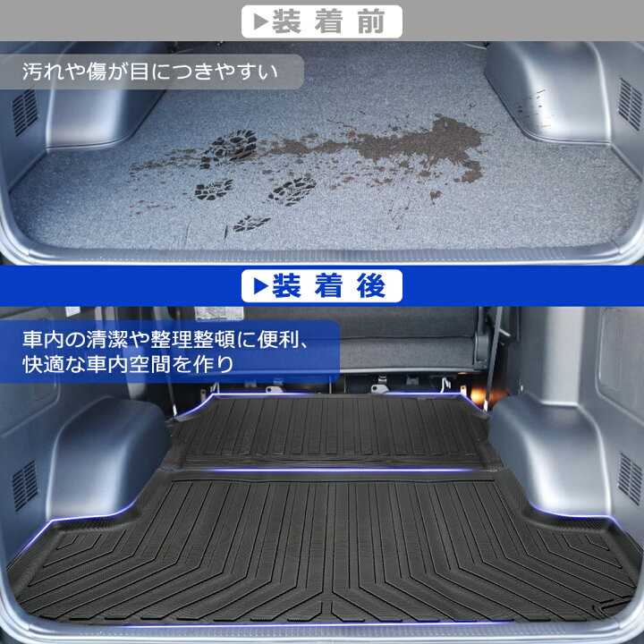 楽天市場】＼10月末限定セール・15％オフあり!!／SUNVIC ハイエース 
