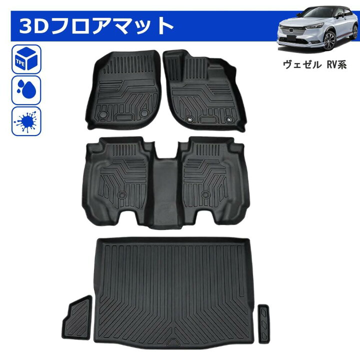 楽天市場】＼お買い物マラソン限定・P5倍&15%オフ!／SUNVIC ホンダ 