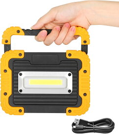＼72時間限定セール・15%オフあり!／SUNVIC LED 投光器 充電式 20W高輝度 100W相当 5000lm 5000mAH大容量 コードレス 作業灯 ワークライト 180度折り畳み式 夜釣り USBポート付 スマホ充電 モバイル電源 アウトドア 防災グッズ 緊急照明 キャンプ 非常灯 COBチップ