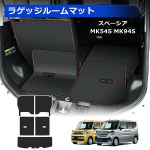 _72ԃ^CE1000~It!^SUNVIC Xy[VA MK54S MK94S QbW[}bg Xy[VAJX^ tg}bg 㕔 QbW}bg J[S}bg V[gJo[ PVC U[ t
