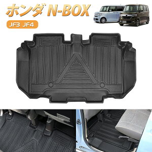 SUNVIC z_ N-BOX JF3 JF4 3D QbW}bg gN}bg  J[S}bg TPE tA}bg  h h  N-BOX JX^ gC o[ V^ n box ANZT[ Gk{bNX J[