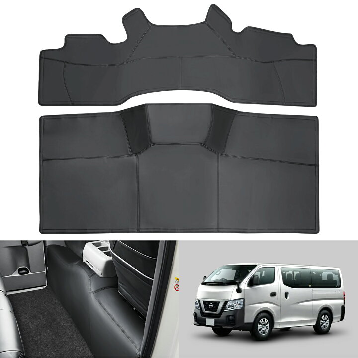 楽天市場】＼お買い物限定セール・15%オフあり!／SUNVIC 日産 NV350 