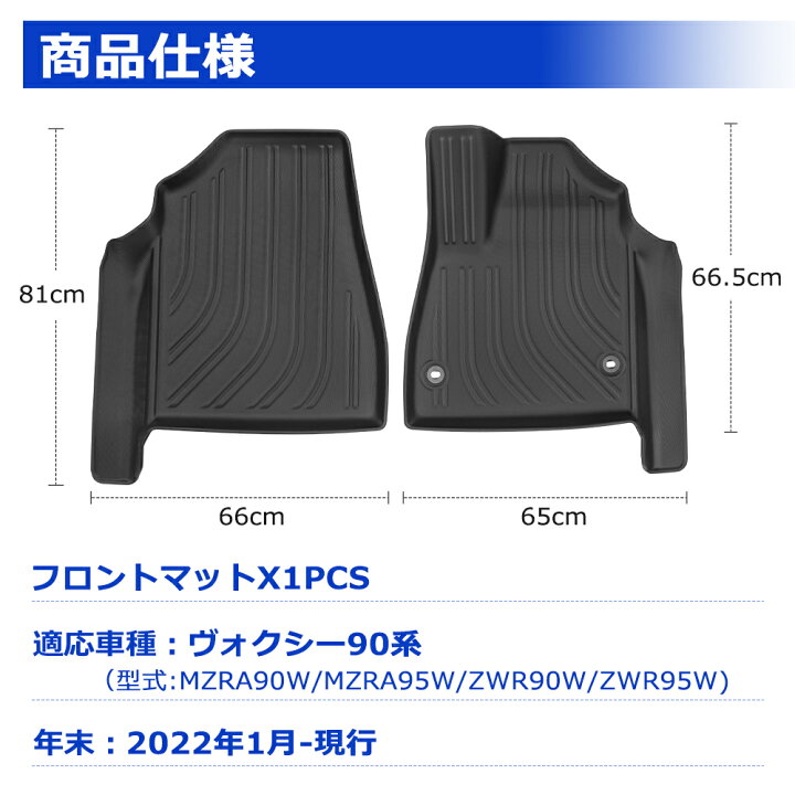 楽天市場】＼72時間タイムセール・15%オフあり!／SUNVIC ノア 