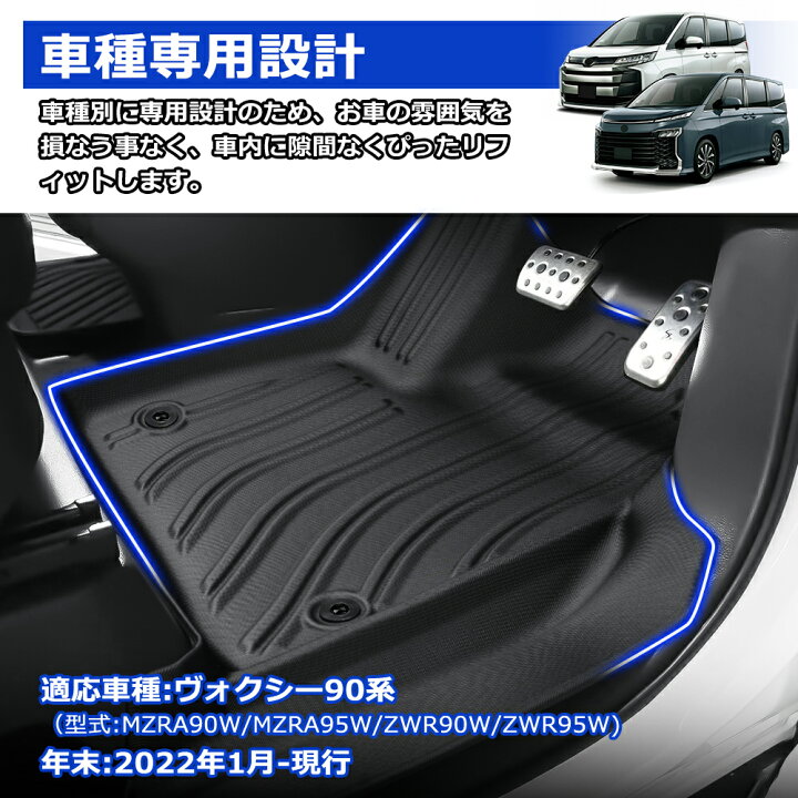 楽天市場】＼72時間タイムセール・15%オフあり!／SUNVIC ノア 
